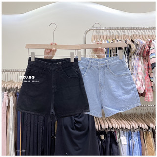Short jean basic DZU.SG
