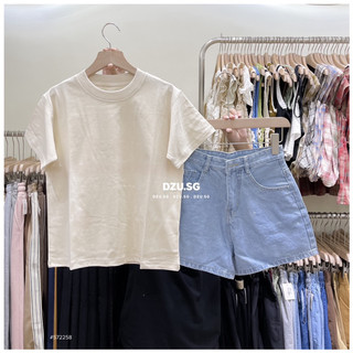 Short jean basic DZU.SG