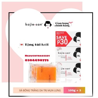 [SỈ IB] SET 3 soap tắm trắng KojieSan 300g [Hàng chính hãng]