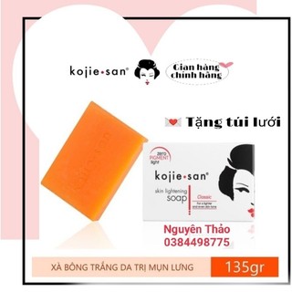[SỈ IB] Soap trắng da, giảm mụn KOJIESAN❣️❣️135g