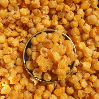 Long Nhãn 100 gram
