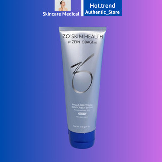 Kem chống nắng cho da nhạy cảm broad spectrum sunscreen spf 50 118g