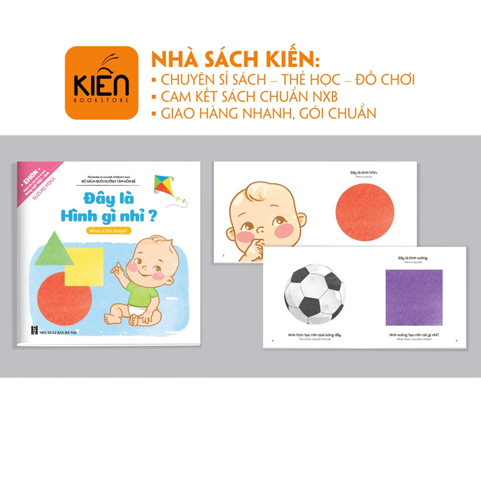 Sách - Sách Ehon Màu Sắc Nhật Bản Song Ngữ Việt Anh : Bạn Là Ai Thế