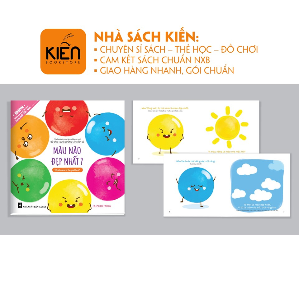 Sách - Sách Ehon Màu Sắc Nhật Bản Song Ngữ Việt Anh : Bạn Là Ai Thế