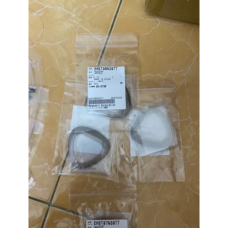 Vòng giữ bông máy masager panasonic St97/ St98