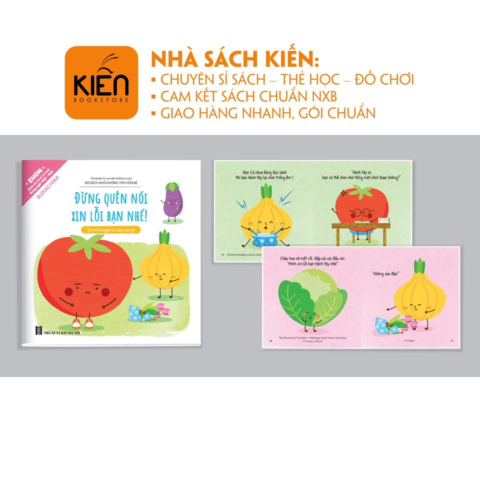 Sách - Sách Ehon Màu Sắc Nhật Bản Song Ngữ Việt Anh : Bạn Là Ai Thế