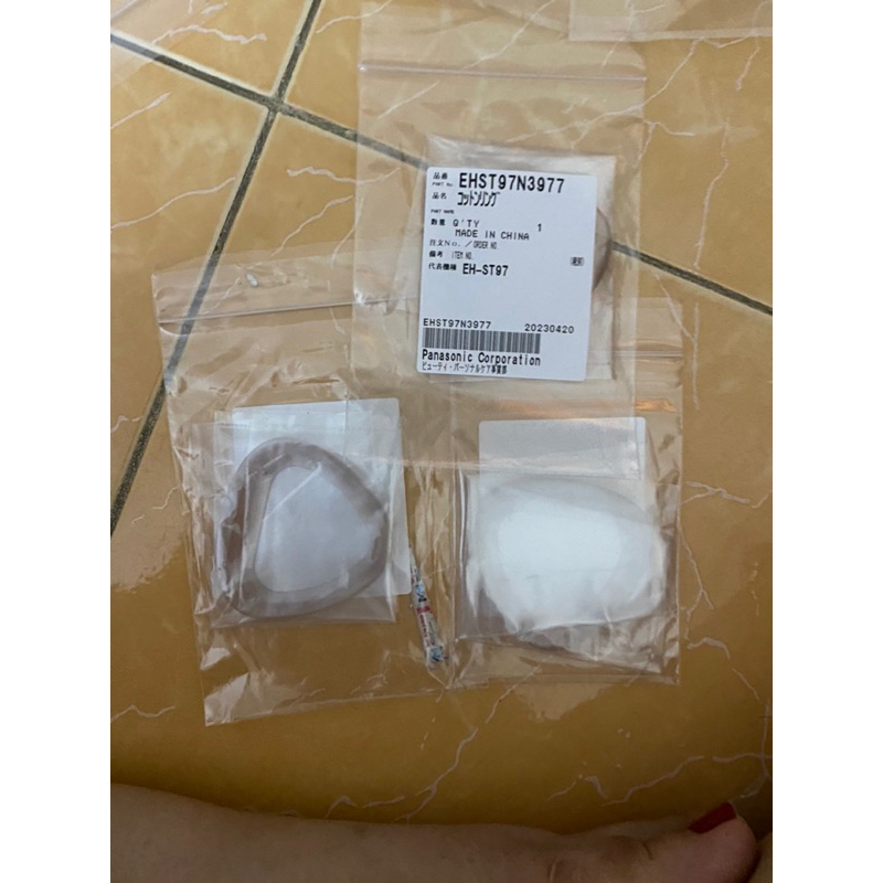 Vòng giữ bông máy masager panasonic St97/ St98