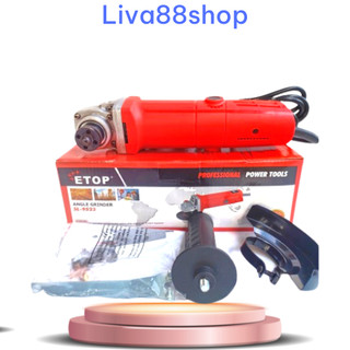 Máy mài cắt cầm tay etop sl9523