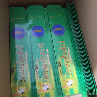 Nhang Muỗi Cây xịn (30 Cây)r