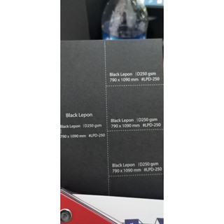 Giấy Mỹ thuật màu đen Định lượng 250gsm các kích thước