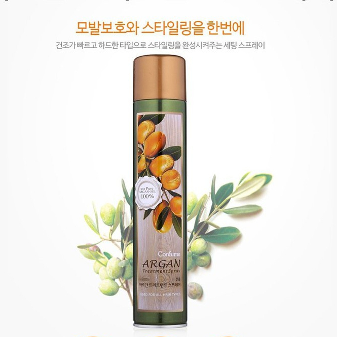 Gôm xịt tóc Welcos Mugens Hard Spray 300ml Hàn Quốc