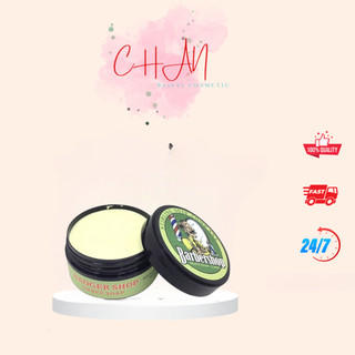 Sáp vuốt tóc baber shop, wax tóc nam tạo kiểu giữ nếp tóc, hương thơm quyến rũ 24h