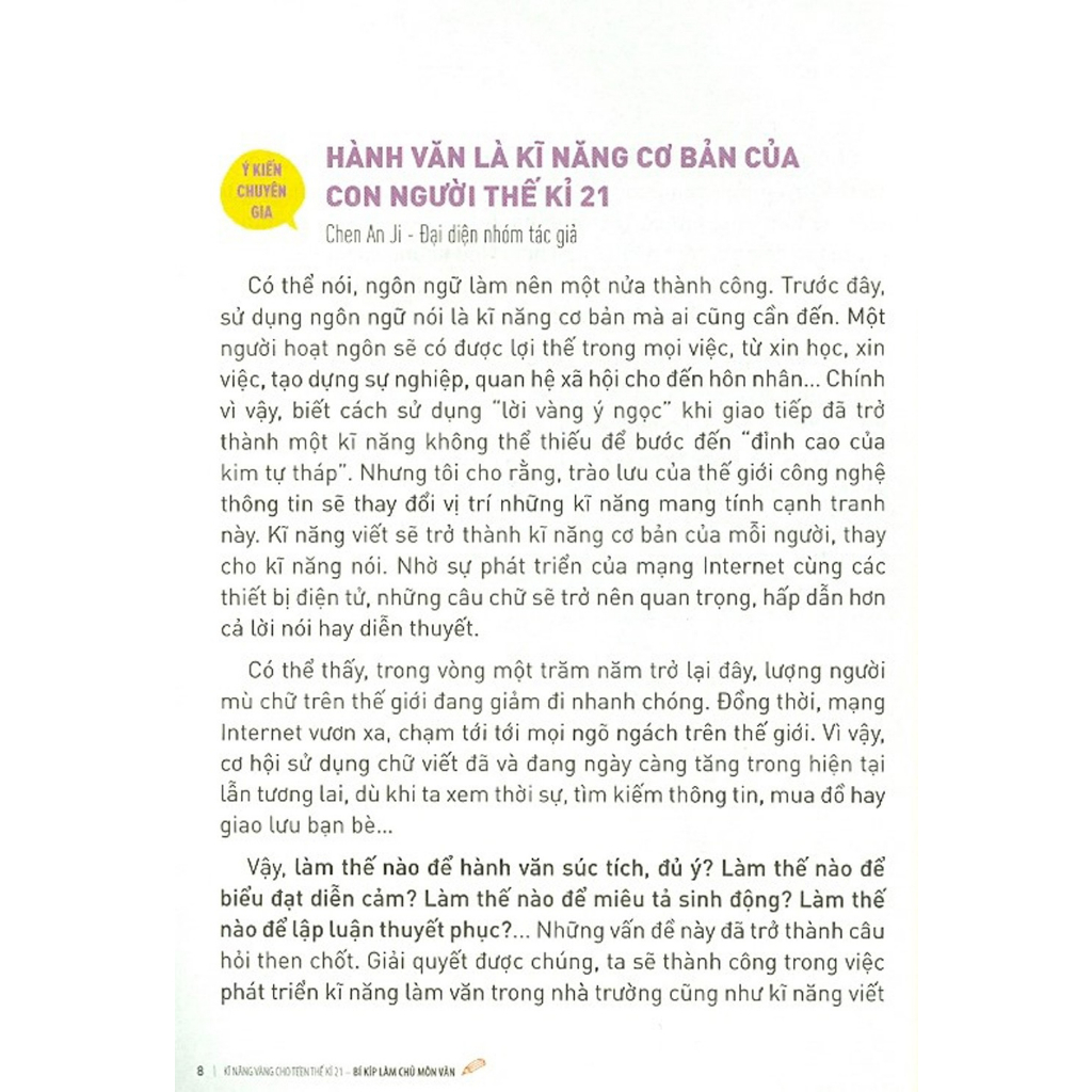 Sách - Kĩ năng vàng cho teen thế kỉ 21 - Bí kíp làm chủ môn văn (Dành cho lứa tuổi 11+)