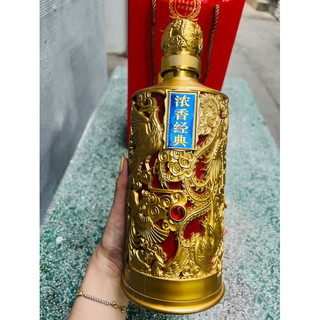Mao Đài phụng hoàng đỏ 950ml