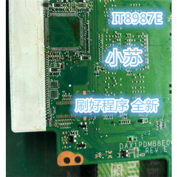 IT8987E CXA cắt bo DAX1PDMB8EO REV:E