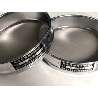 Sàng rây mẫu d20cm 100 mesh 0.15mm