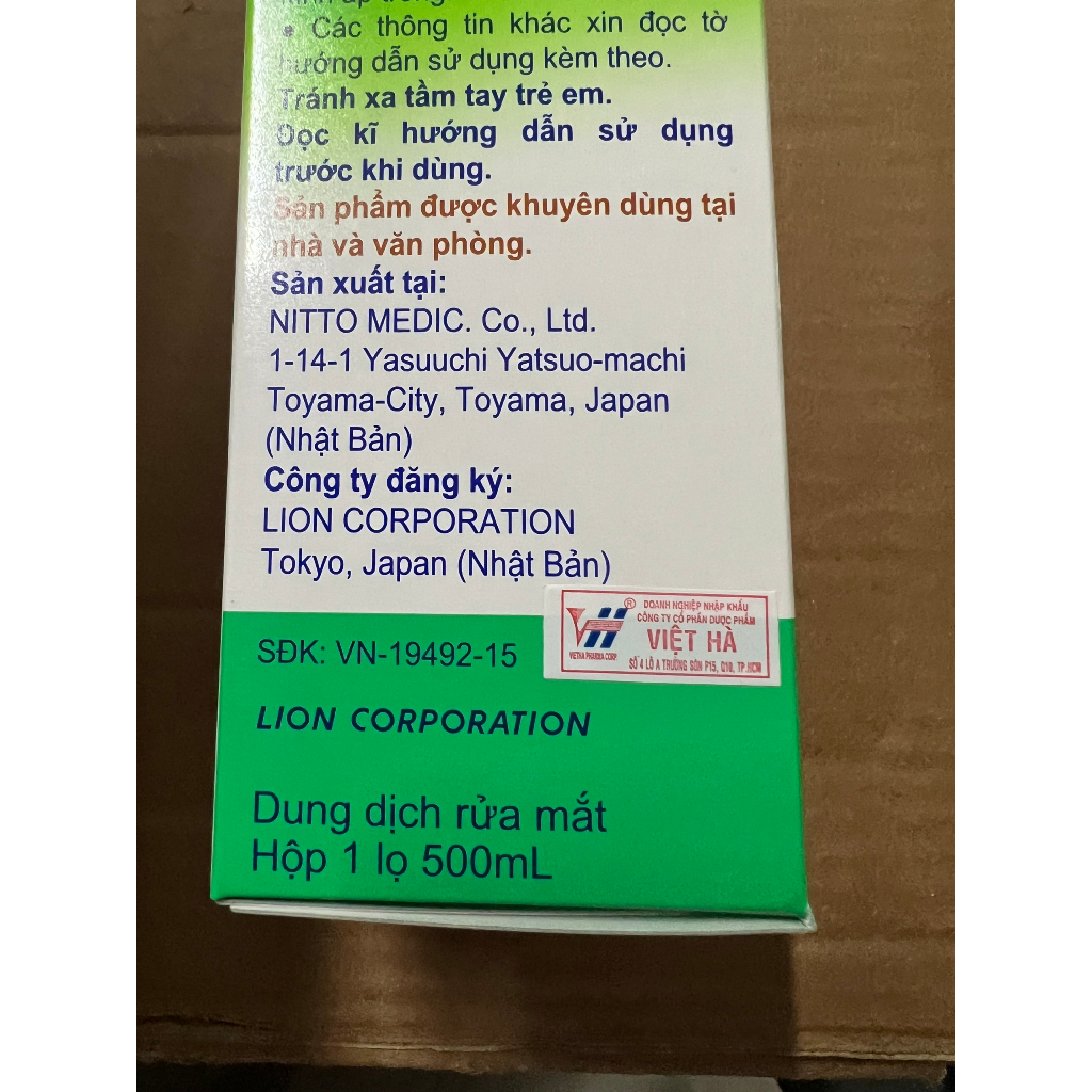 Dung dịch rửa mắt Eyemiru Wash Made In Japan- chai 500ml