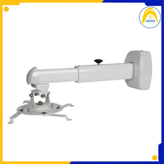 Khung treo máy chiếu gần cao cấp chắc chắn hãng Apollo - Apollo Ceiling Mount for Projector