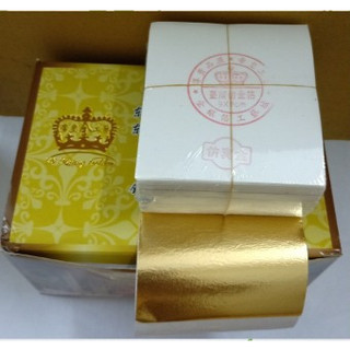 500 lá vàng đế vương