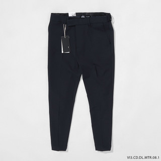 Quần Tây Crop SlimFit Phong Cách Mới có co giãn nhẹ dáng Cropped mặc đi làm hay đi chơi đều được - QVUN2