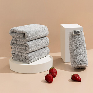Combo 25 cái Khăn lau bếp sợi than tre 20x20cm