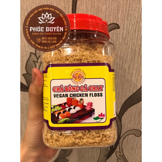 Chà bông gà chay 250g