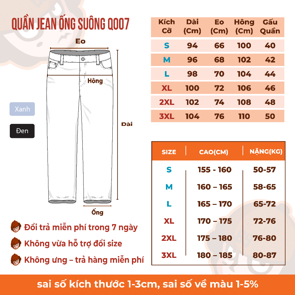 Quần jean ống suông nam nữ phong cách quần ống rộng hiphop đường phố hongkong Q007 | BigBuy360 - bigbuy360.vn