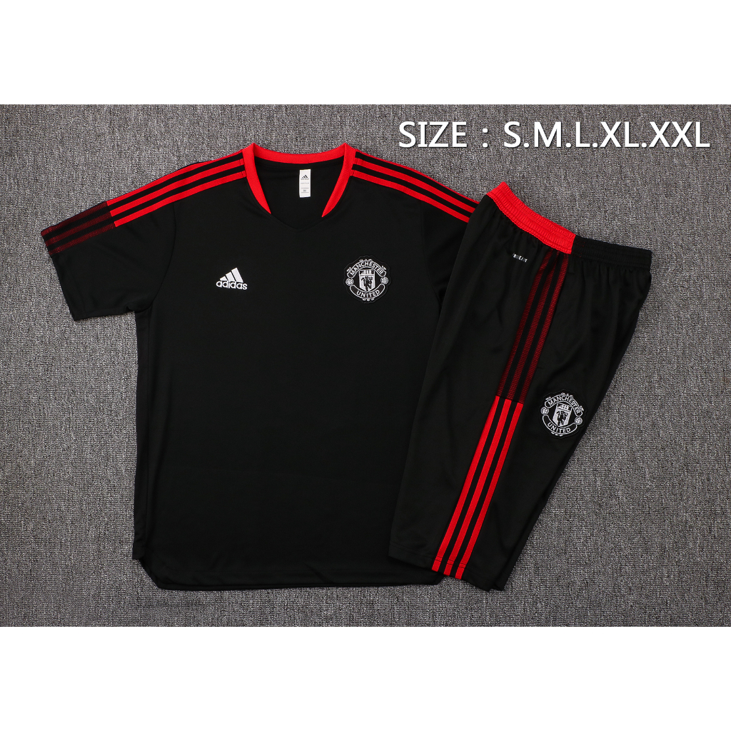 Bộ Bóng Đá - Training Mu 1.2