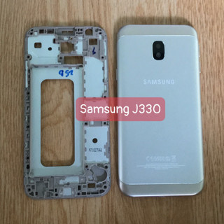 Bộ Vỏ + Sườn Samsung Galaxy J3 Pro (J330)