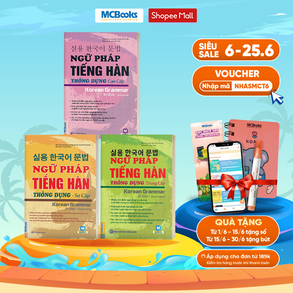 Sách - Combo Ngữ Pháp Tiếng Hàn Thông Dụng