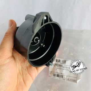 Nắp chia điện Matiz
