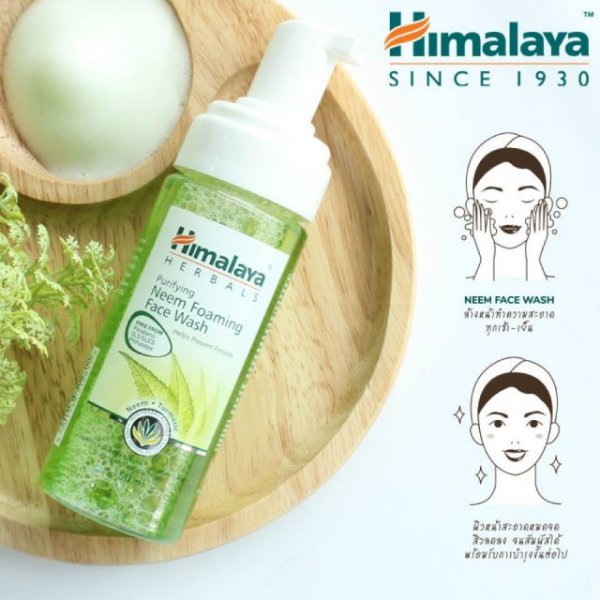 Sữa rửa mặt tạo bọt Himalaya Purifying Neem Foaming Face Wash 150ml