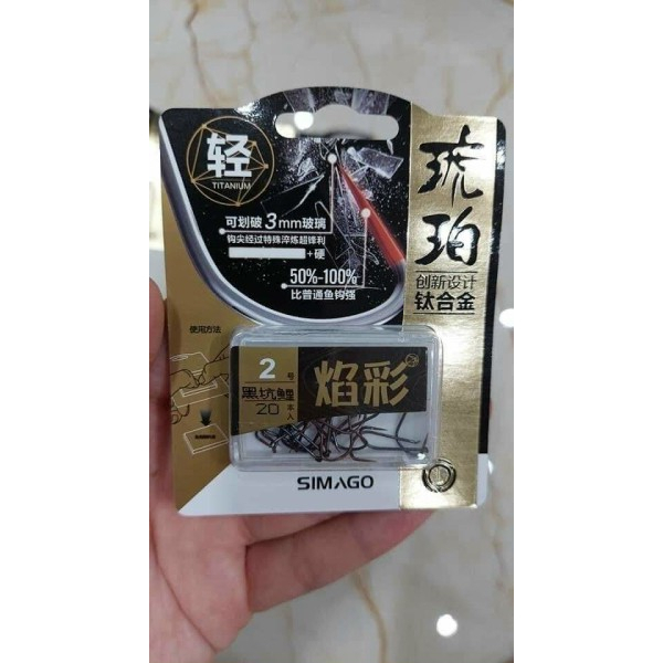 LƯỠI CÂU TITAN SIMAGO KHÔNG NGẠNH siêu bén siêu bền không rỉ