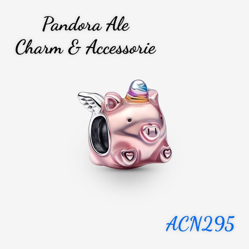 PAN ALE CHARM HÌNH CON HEO KỲ LÂN ĐANG BAY