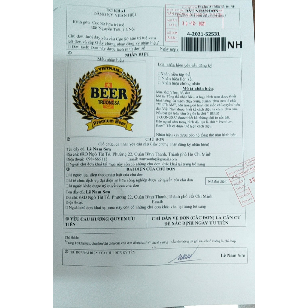 BIA TƯƠI TRƯỜNG SA.Thùng 12 lon