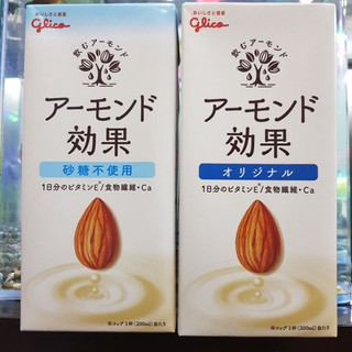 Sữa tươi hạnh nhân GLICO CÓ ĐƯỜNG và KHỒNG ĐƯỜNG 1L Nhật Bản( Date Tháng 1/2025)