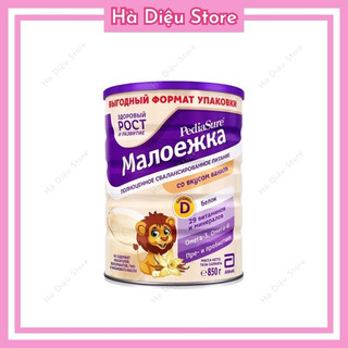 Sữa Pediasure Nga vị vani 850gr chính hãng