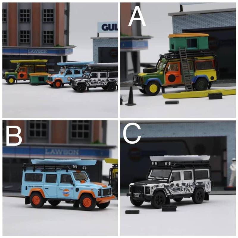 mohinhxeps_1/64_MASTER - Land Rover Defender 110 High Wheels Camouflage