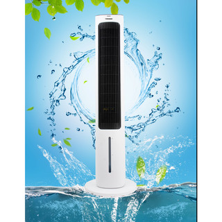 Quạt tháp hơi nước tiross ts9177