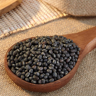 ĐẬU LĂNG ĐEN – BLACK URAD WHOLE [Mini Food]