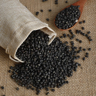ĐẬU LĂNG ĐEN – BLACK URAD WHOLE [Mini Food]