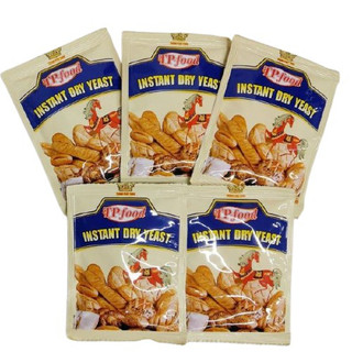 [1 gói] MEN KHÔ (BỘT NỞ) làm bánh Thành Phát (10g/gói)