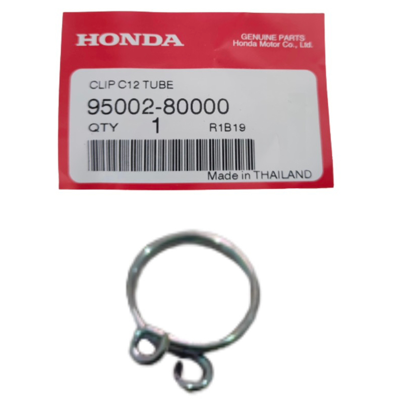 Ống xã cặn Pô E + Lốc Nồi Honda Vario 125/ Click 125/ AB 125 / FUTURE / LEAD125 / SH MODE / PCX / VISION2014 / SHVN 2012