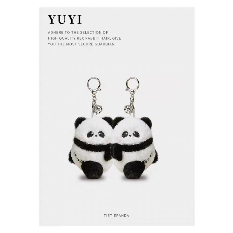 Móc khoá gấu trúc Panda đôi