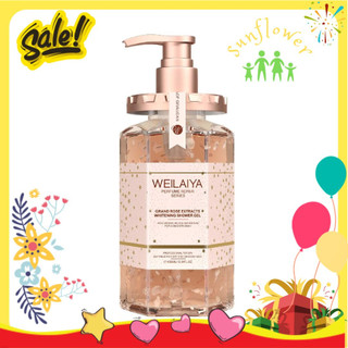 Sữa tắm trắng da cánh hoa hồng Damask 450ml
