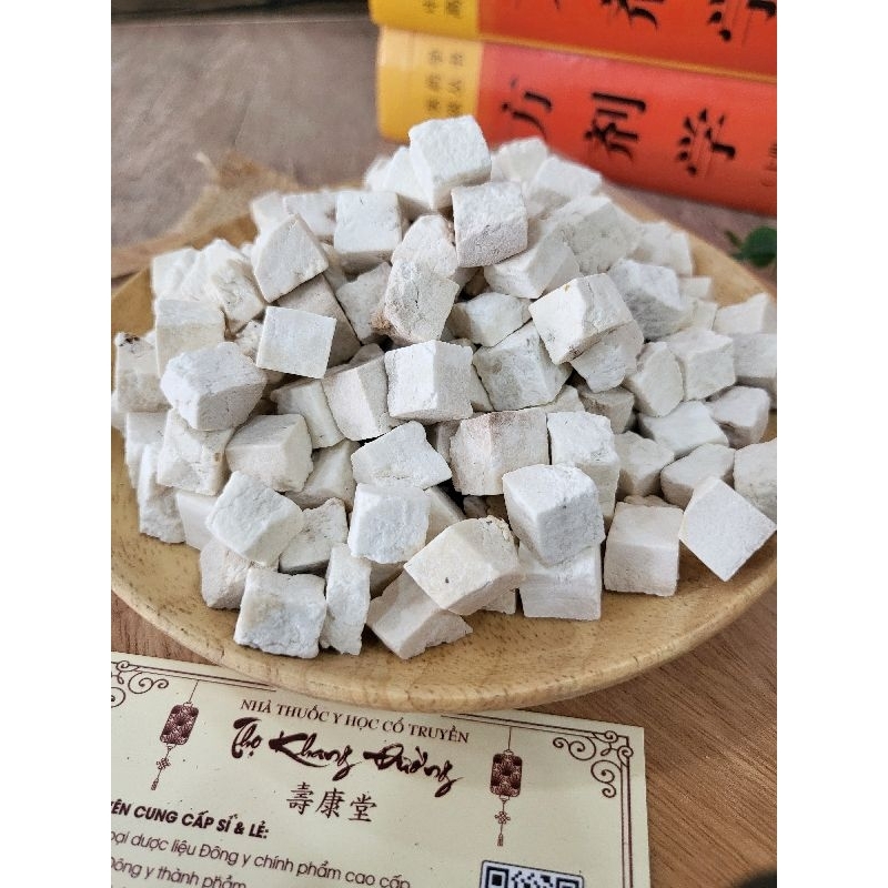Bạch phục linh nguyên chất