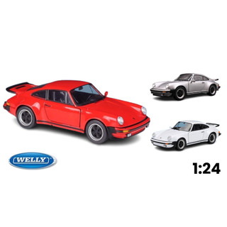 Mô hình xe Porsche 911 Turbo 918 Sypder 1:24 Welly OT043