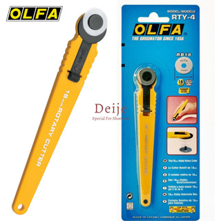 Dao cắt vải tròn xoay Nhật OLFA RTY-4 18mm