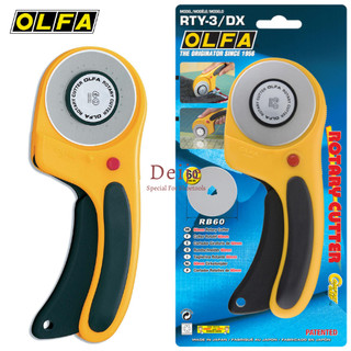 Dao cắt vải tròn xoay Nhật OLFA RTY-3/DX 60mm