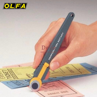 Lưỡi dao cắt tròn nét đứt OLFA PRB18-2 (18mm)